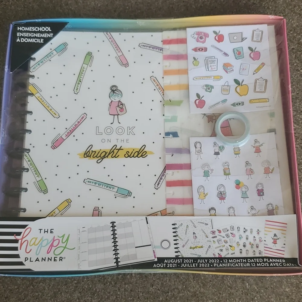 TEACHER'S ACCESSORIES - Picture 6 of 7